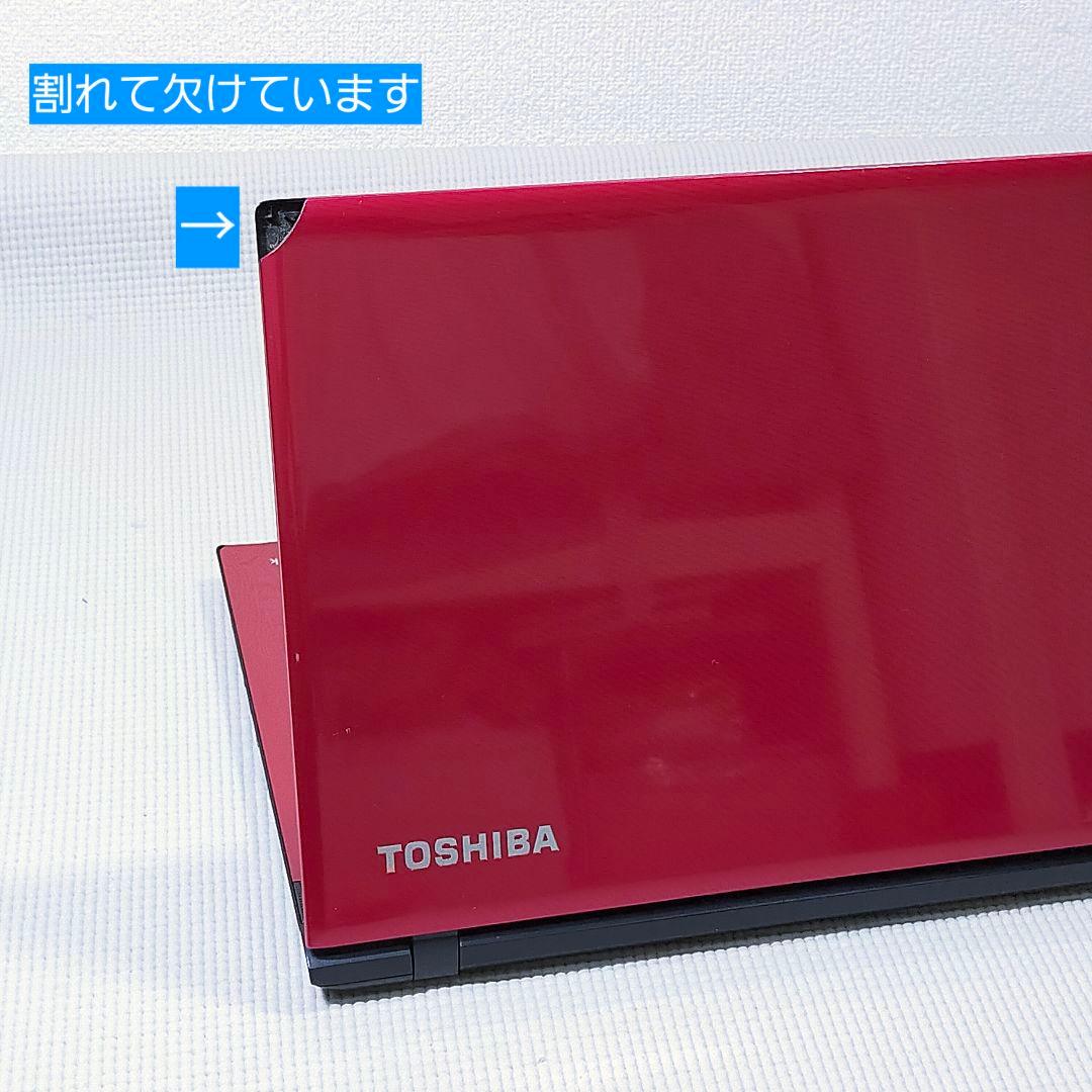 ★千太郎★持ち運び楽々★薄型ノート★人気の光沢レッド★新品高速SSD搭載★