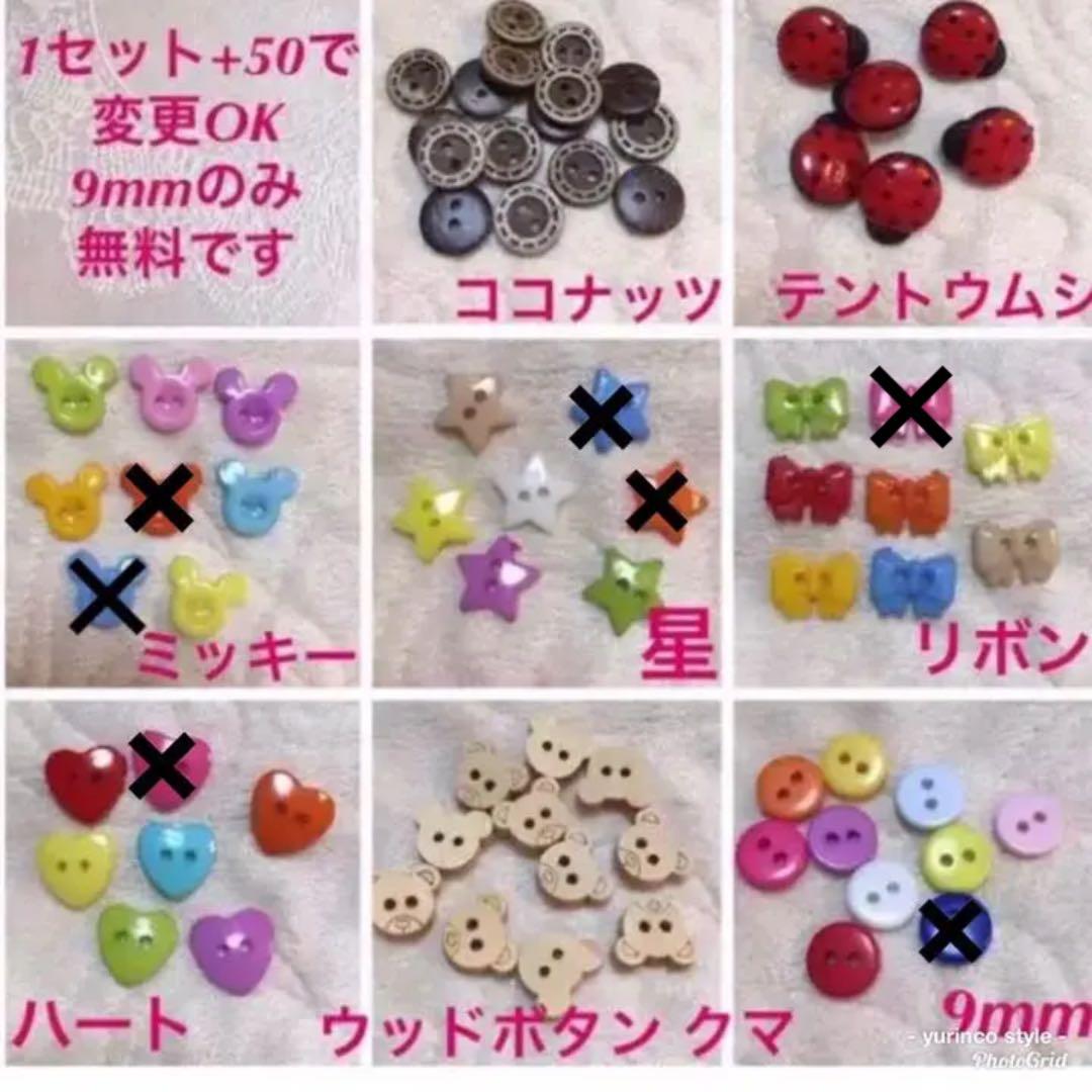 グリーン アイス チェック 日除け ハンドメイド