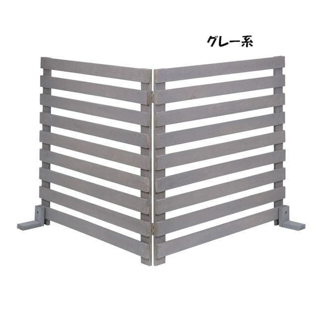 折り畳めるウッドフェンス幅142.5cm 横ボーダー 木製フェンス（265）