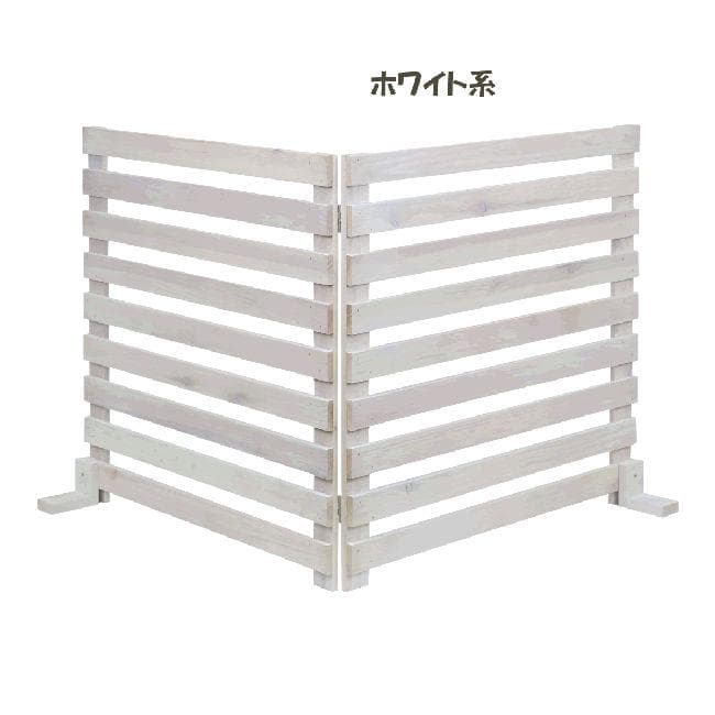 折り畳めるウッドフェンス幅142.5cm 横ボーダー 木製フェンス（265）