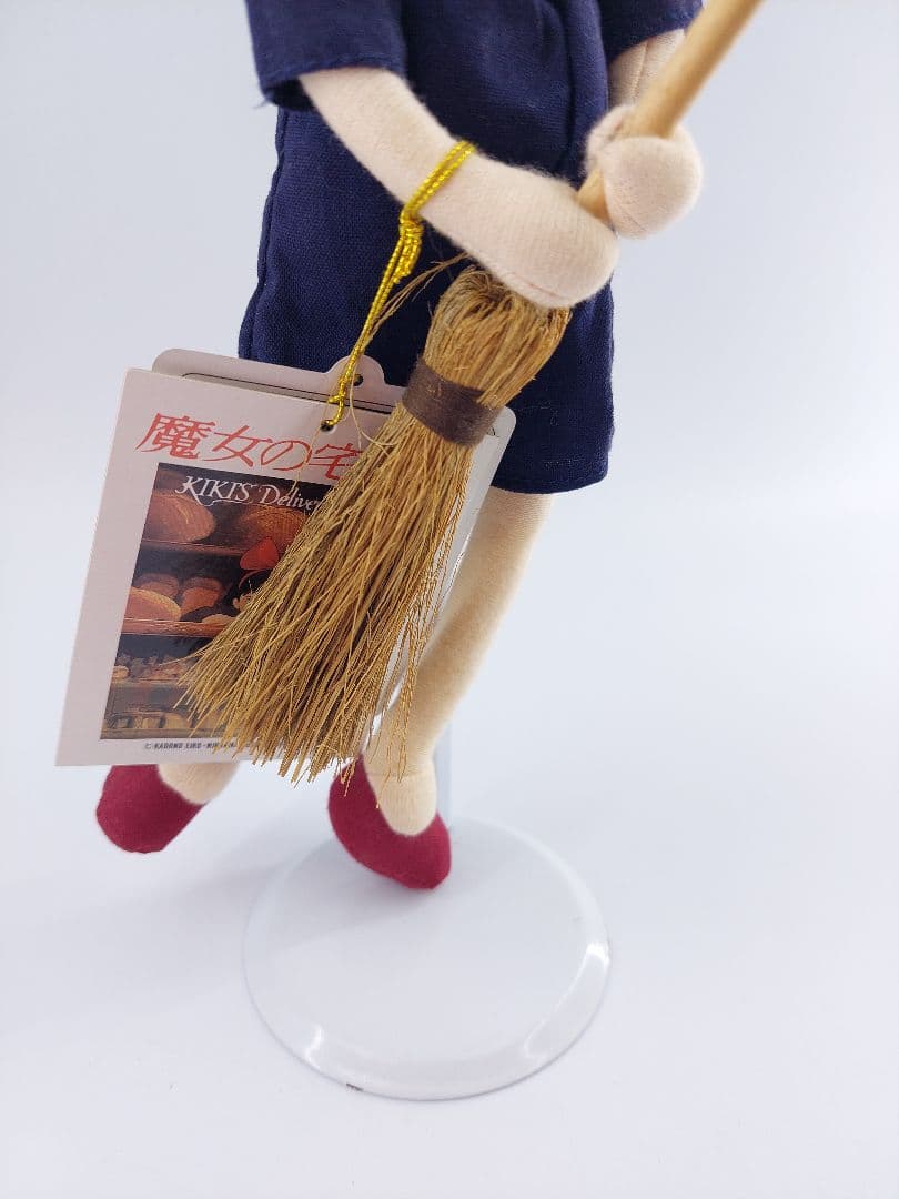 タグ付き　魔女の宅急便　キキ ぬいぐるみ　サンアロー　ジブリ