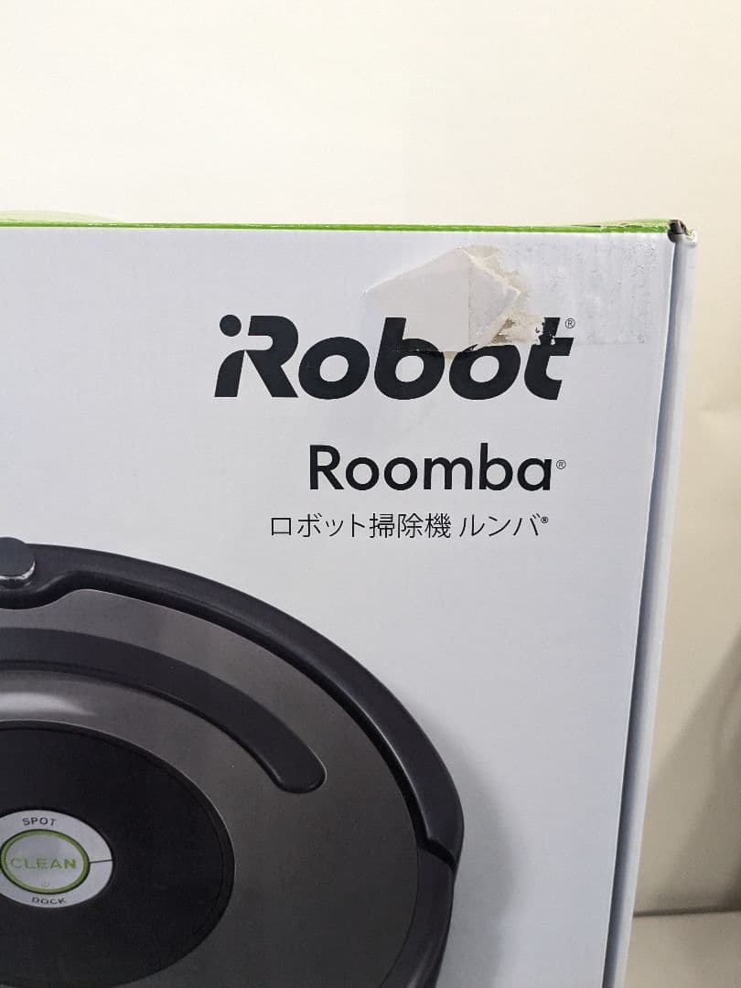 【未使用】ルンバ　643 Roomba　ロボット　掃除機　iRobot