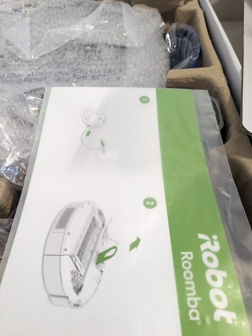 【未使用】ルンバ　643 Roomba　ロボット　掃除機　iRobot