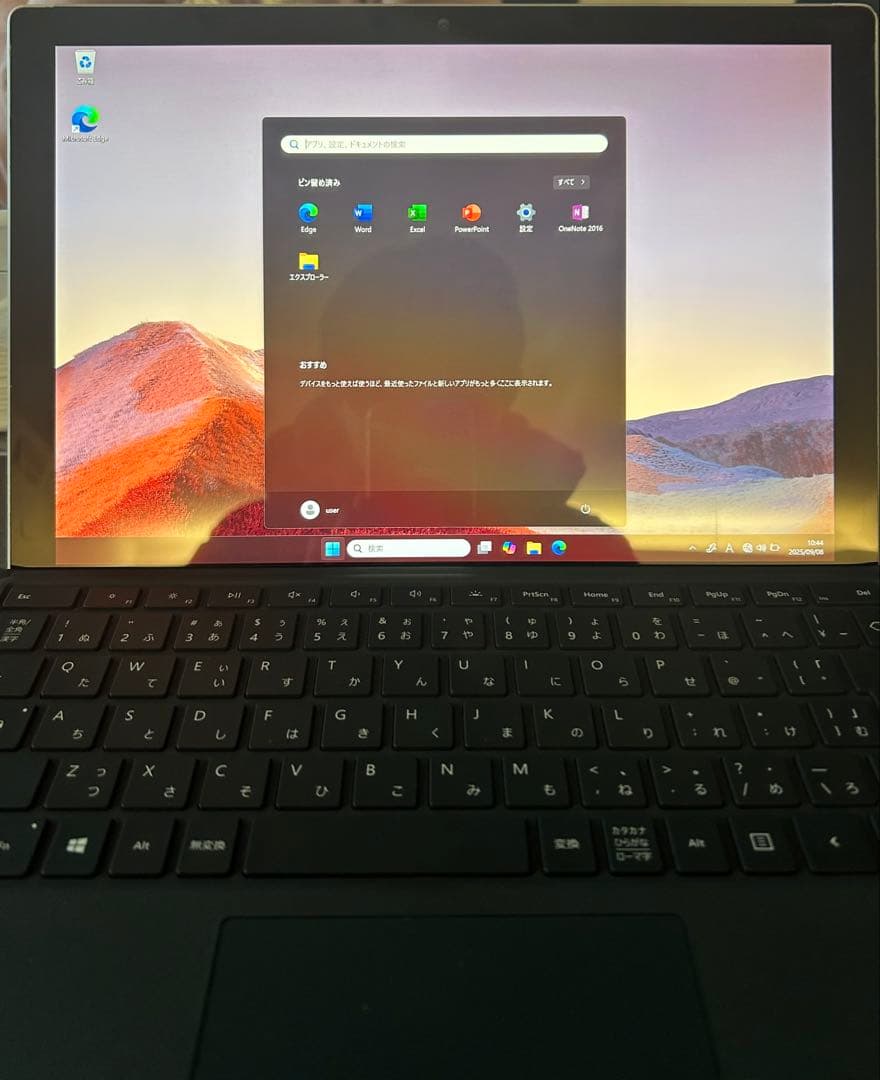 Microsoft Surface Pro 7 128GB 本体