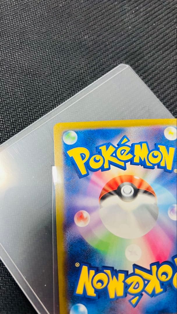 美品　ロケット団のミュウツーex SAR 237/193 センタリング良い