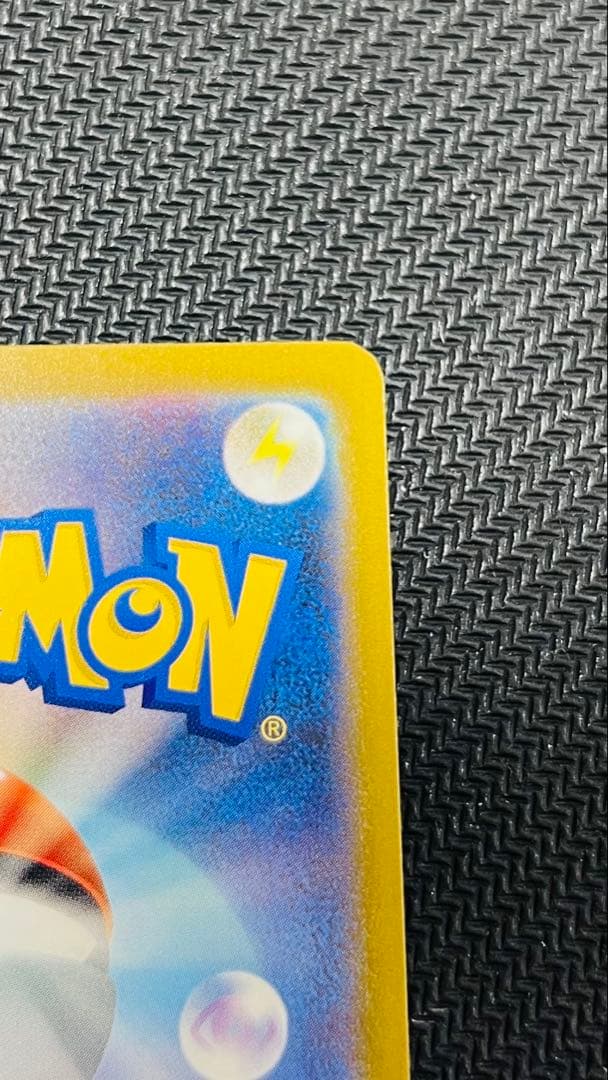 美品　ロケット団のミュウツーex SAR 237/193 センタリング良い