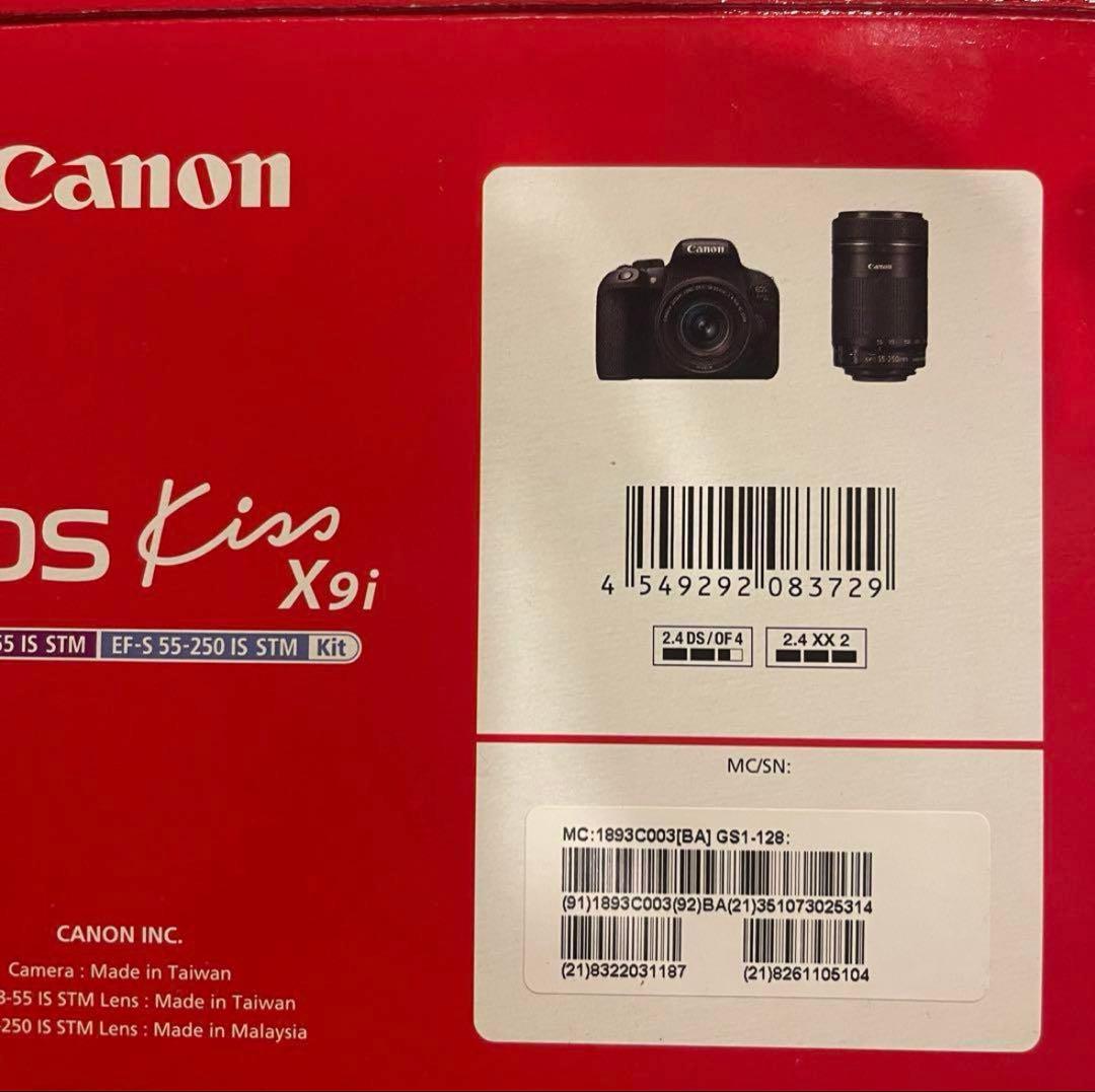 ⭐️超高性能⭐️Canon kiss X9i 超望遠レンズセット 手ぶれ補正付き
