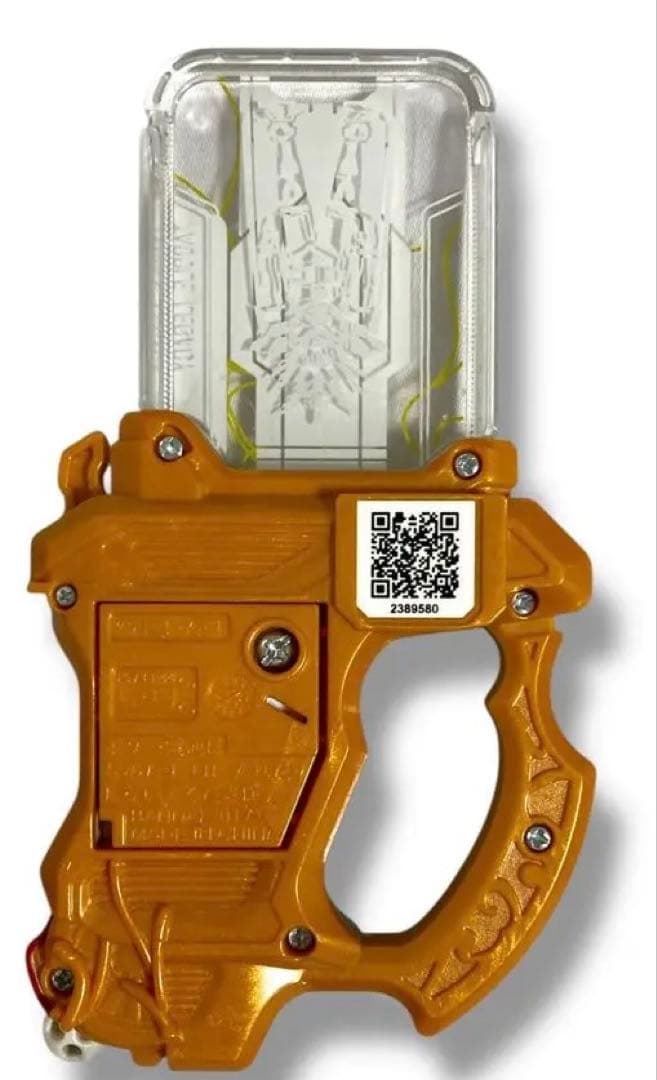 仮面ライダー DX 動作品 エグゼイド ガシャットギアデュアル タドルレガシ