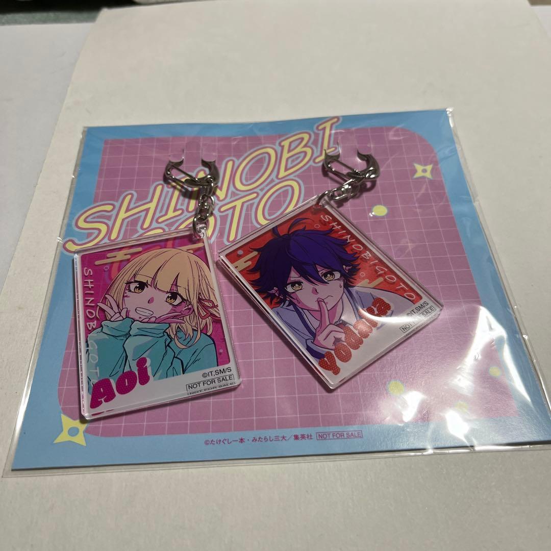 しのびごと 懸賞品 トートバッグ アクキー 少年ジャンプ