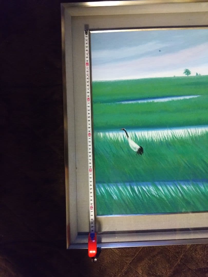 絶対お得!! 価値を次代へ！！川崎春彦画家、風薫る原。北海道。風景画