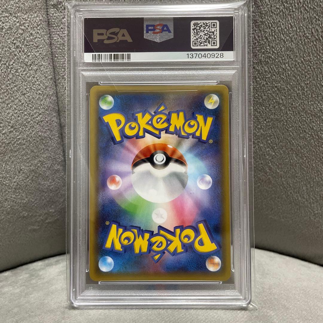 リザードン プロモカードパック 25th ANNIVERSARY editio…