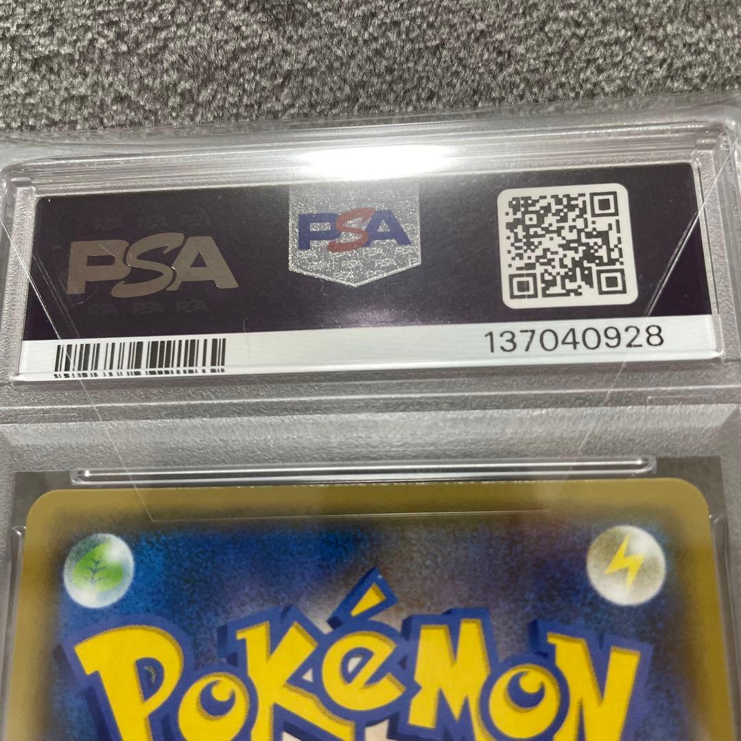 リザードン プロモカードパック 25th ANNIVERSARY editio…