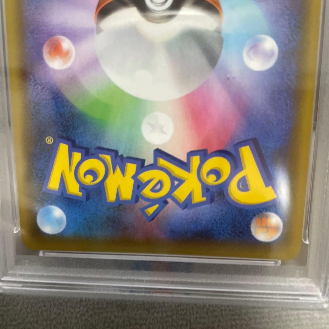 リザードン プロモカードパック 25th ANNIVERSARY editio…