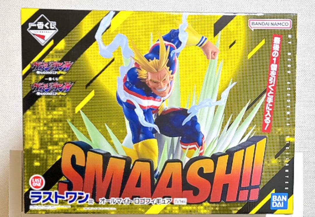 ヒロアカ ヴィジランテ オールマイト ラストワン賞　①