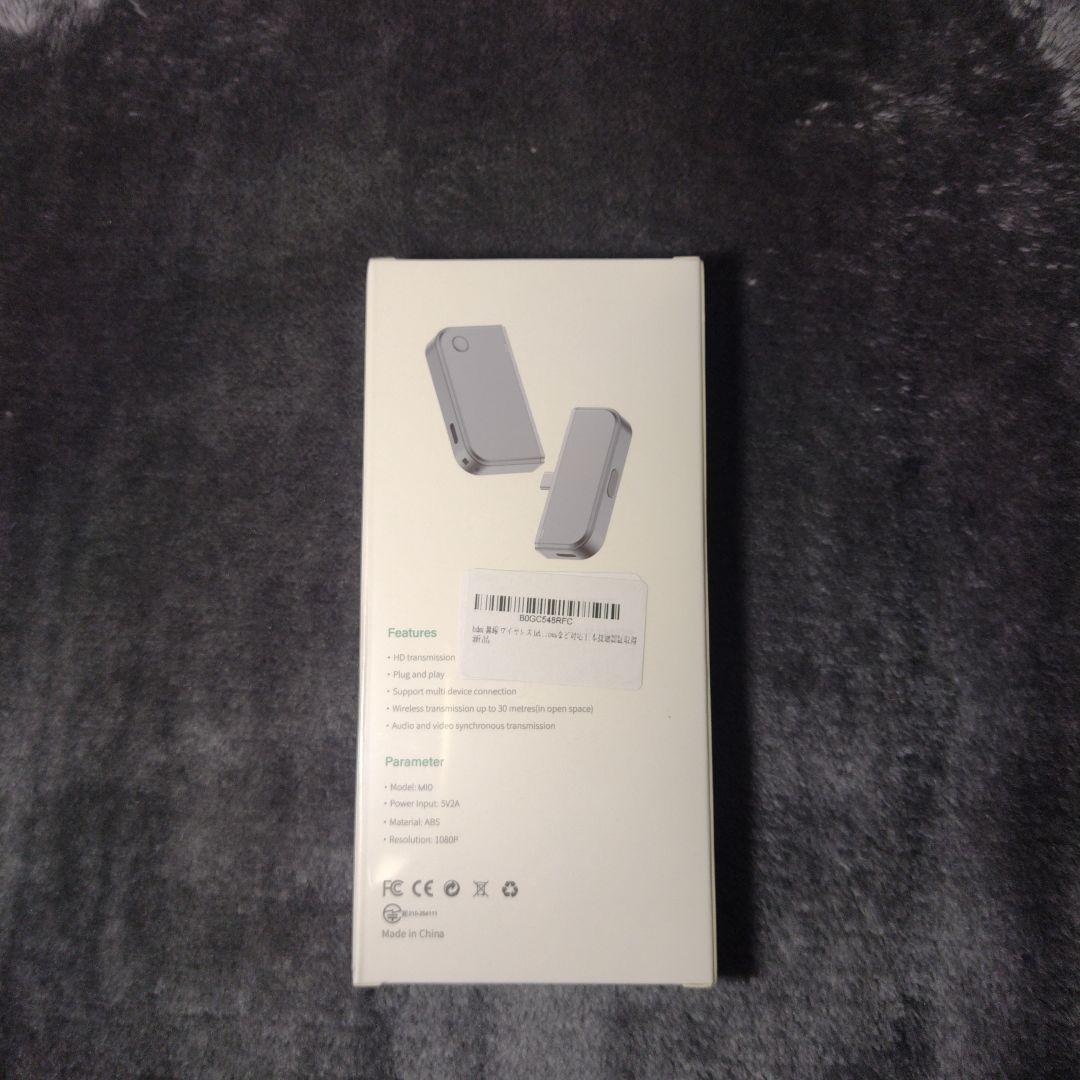 ワイヤレス HDMI変換アダプター TX/RX