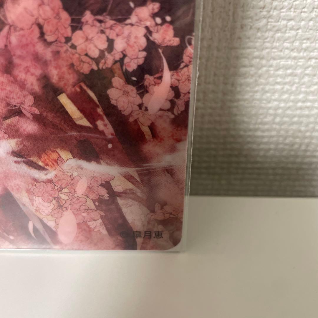 皐月恵　クリアポスター　未開封　A3 サイズ