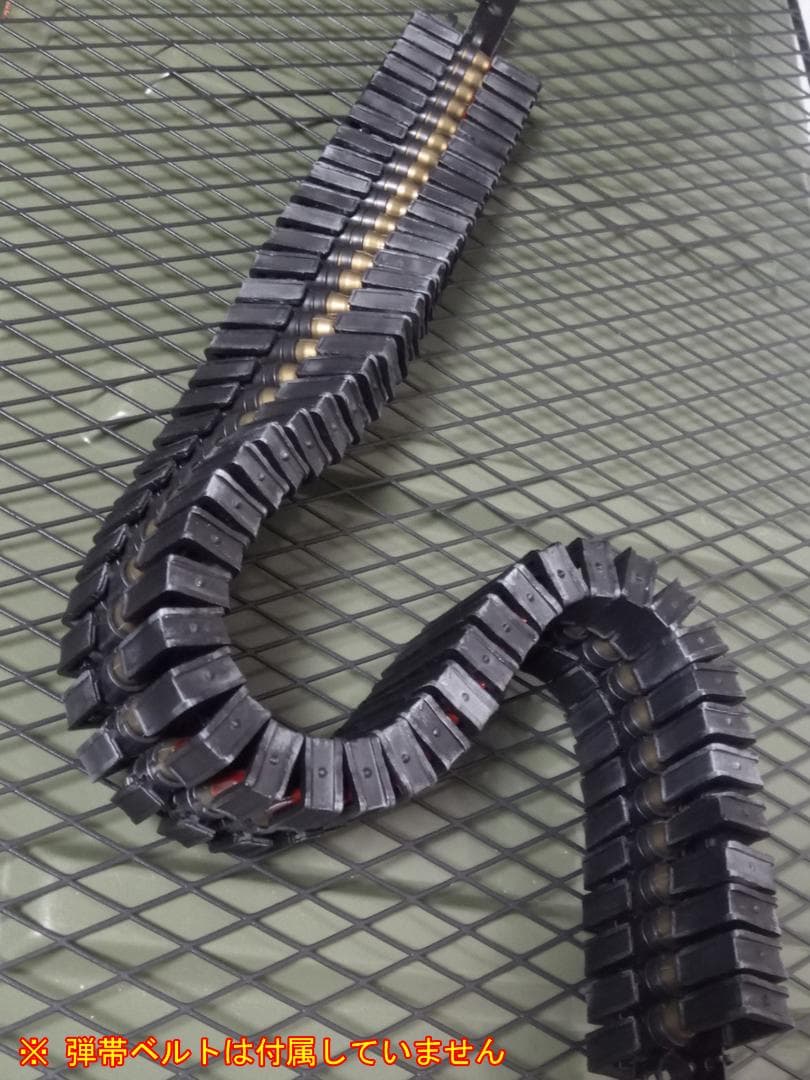 ベルトリンクフィーダー 弾薬フィードシュート 風 弾帯 カバー