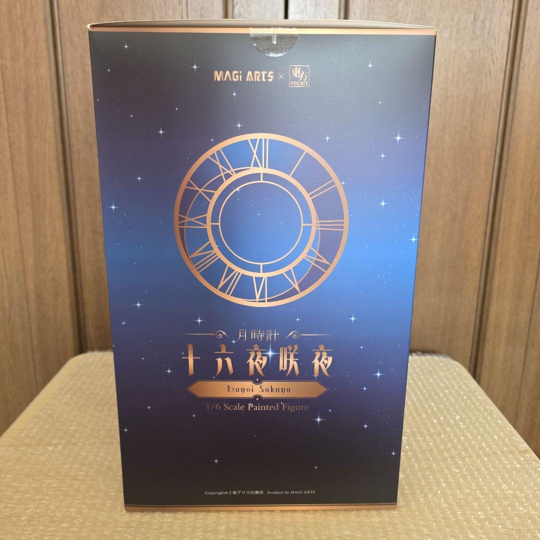 東方Project 月時計 十六夜咲夜 フィギュア マギアーツ
