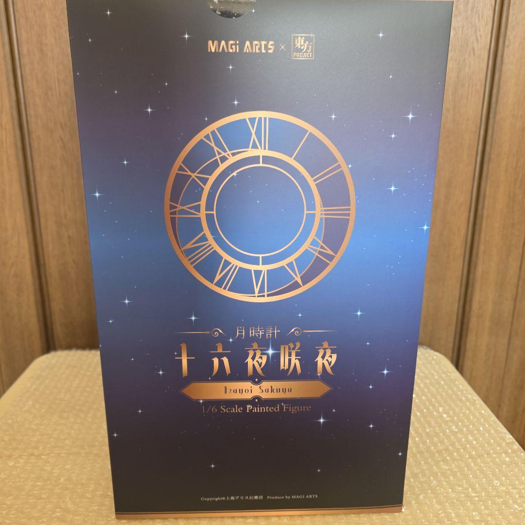 東方Project 月時計 十六夜咲夜 フィギュア マギアーツ