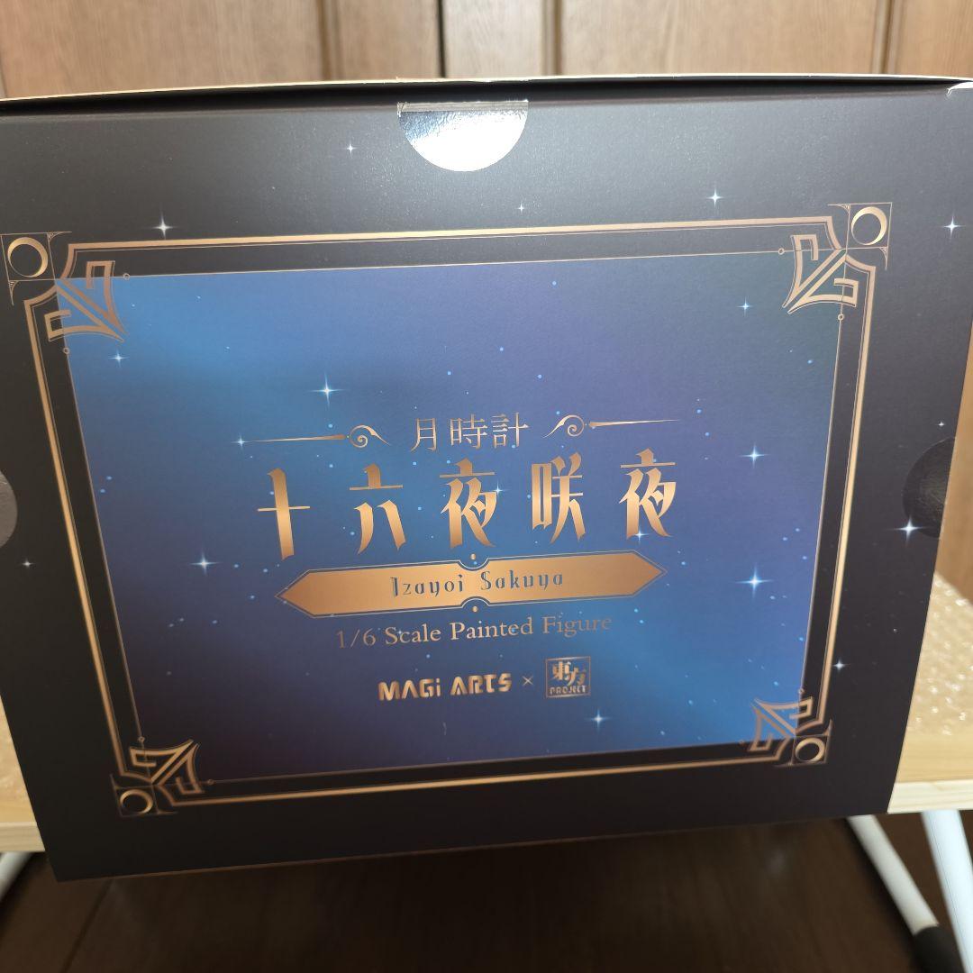 東方Project 月時計 十六夜咲夜 フィギュア マギアーツ