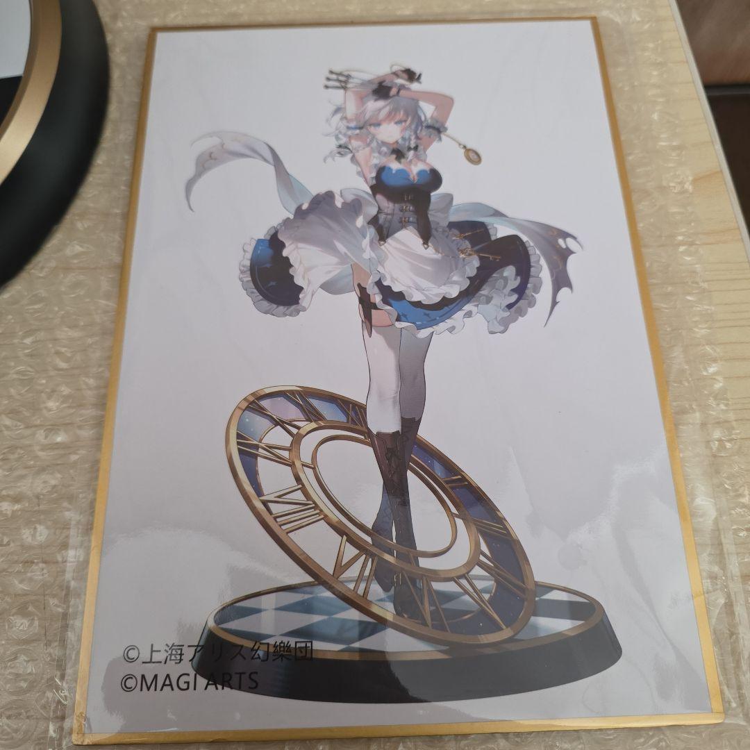 東方Project 月時計 十六夜咲夜 フィギュア マギアーツ