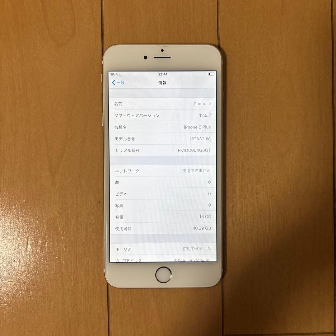 iPhone 6Plus 16GB ゴールド