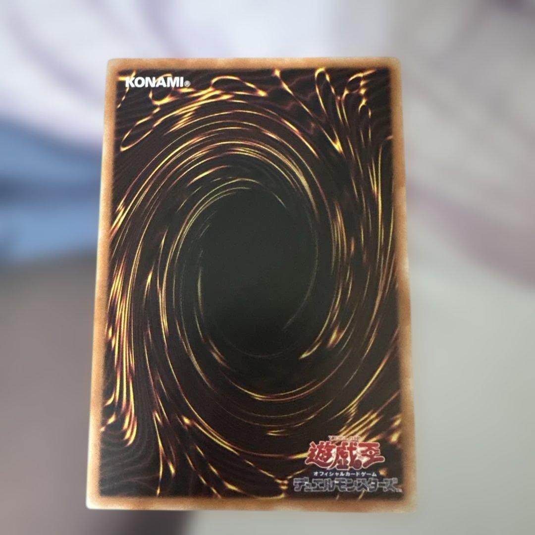 遊戯王 魔術師の弟子 ブラック・マジシャン・ガール 25th アジア