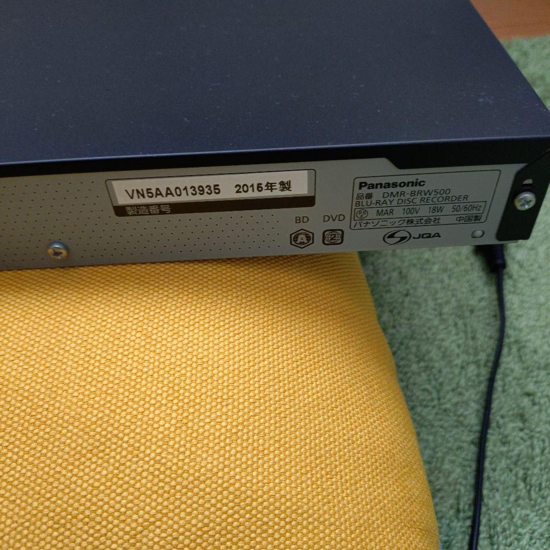Panasonic BDXL対応 ブルーレイレコーダー