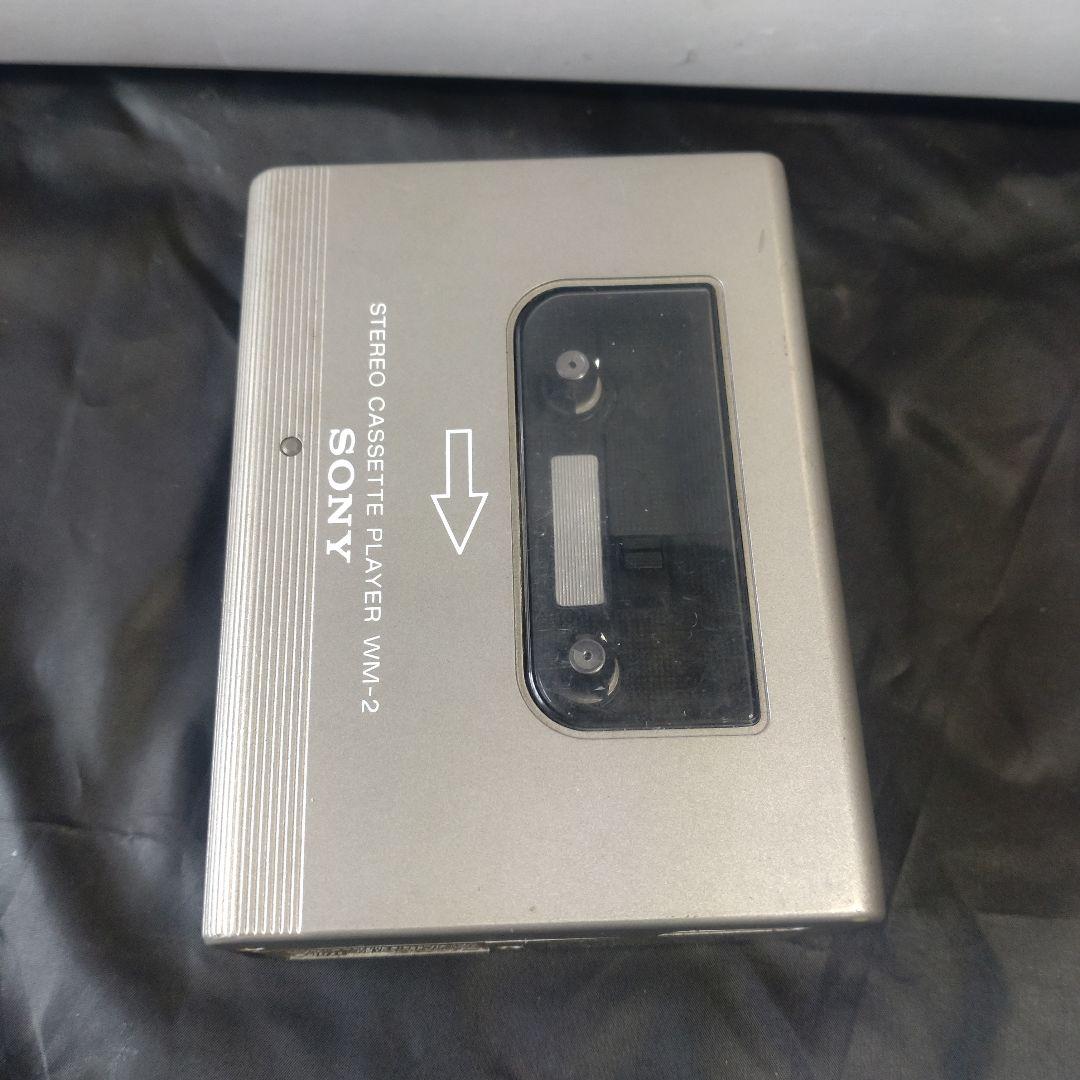 SONY -ウォークマン／ステレオカセットプレーヤー WM-2（昭和レトロ）