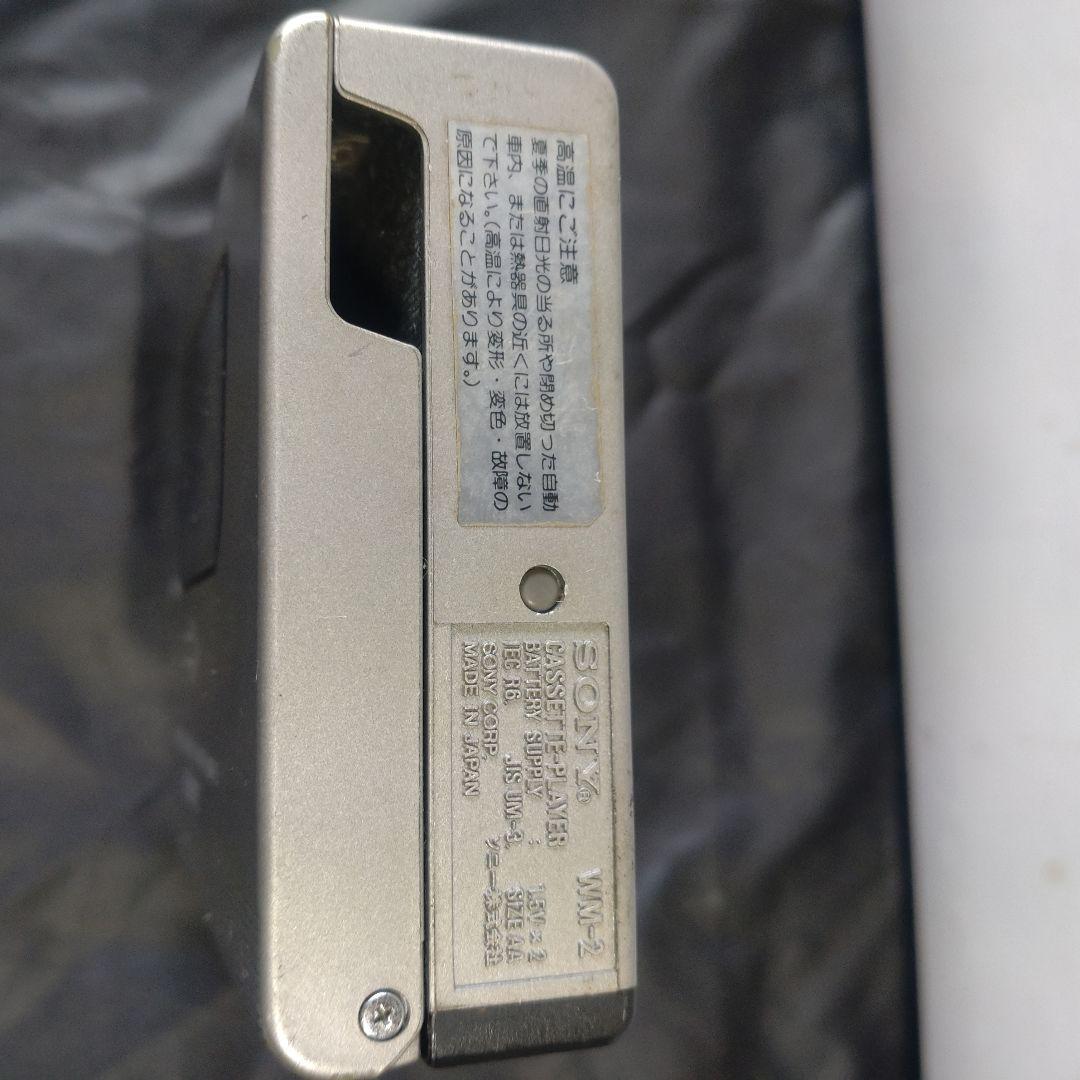 SONY -ウォークマン／ステレオカセットプレーヤー WM-2（昭和レトロ）