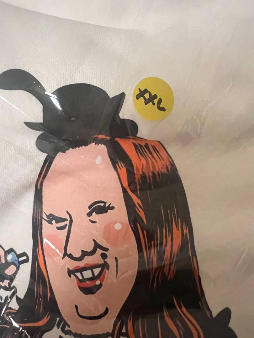 藤沢なな　もんじょり 10周年　トレーナー ホワイトXXL 白