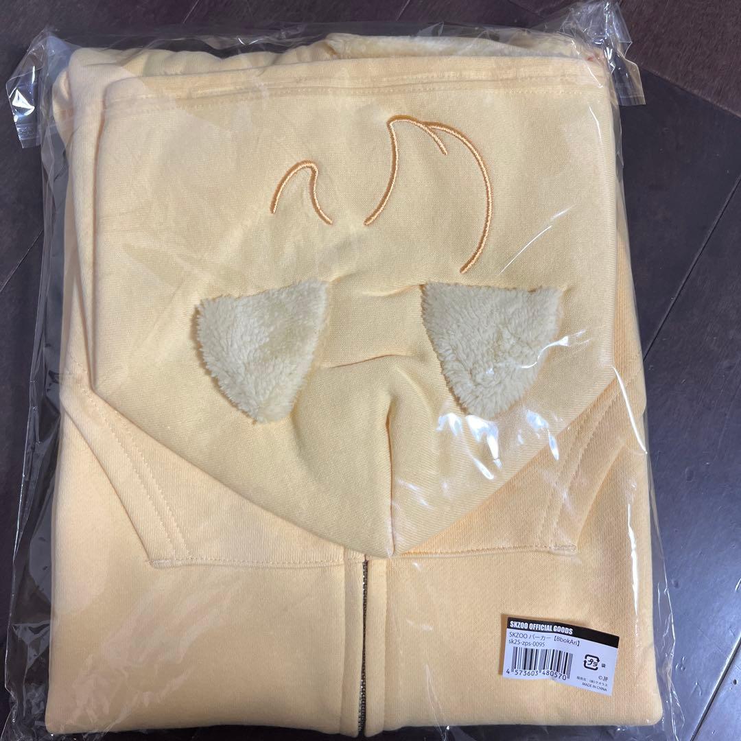 アイドル ZIP UP HOODIE - BbokAri Felix