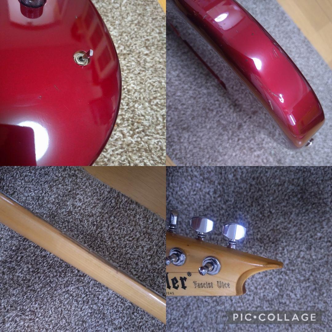 Killer Fascist Vice エレキギター serpent