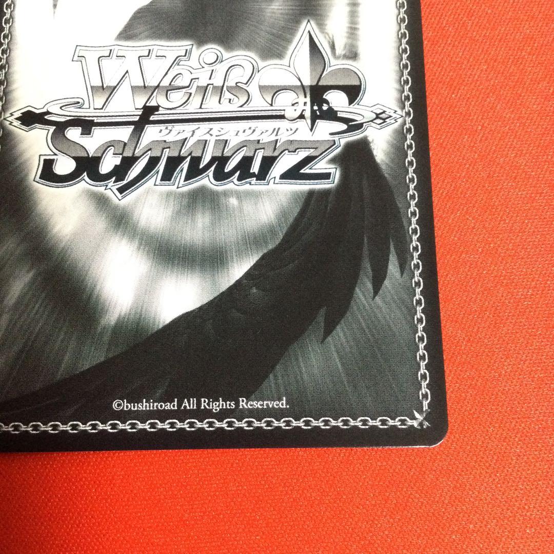 SP 全ては理想郷のために アインズ　サイン　オーバーロード