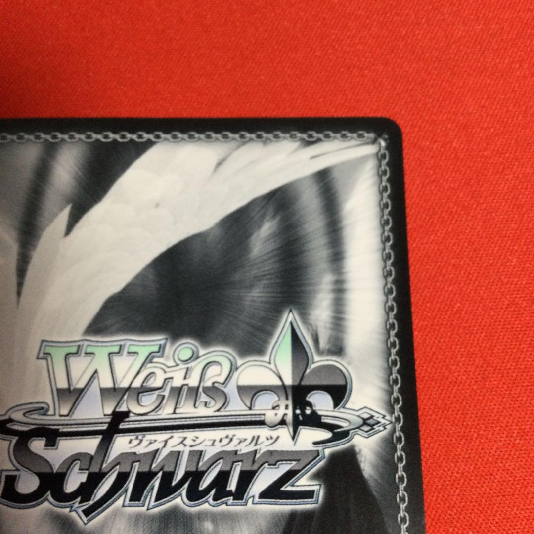 SP 全ては理想郷のために アインズ　サイン　オーバーロード