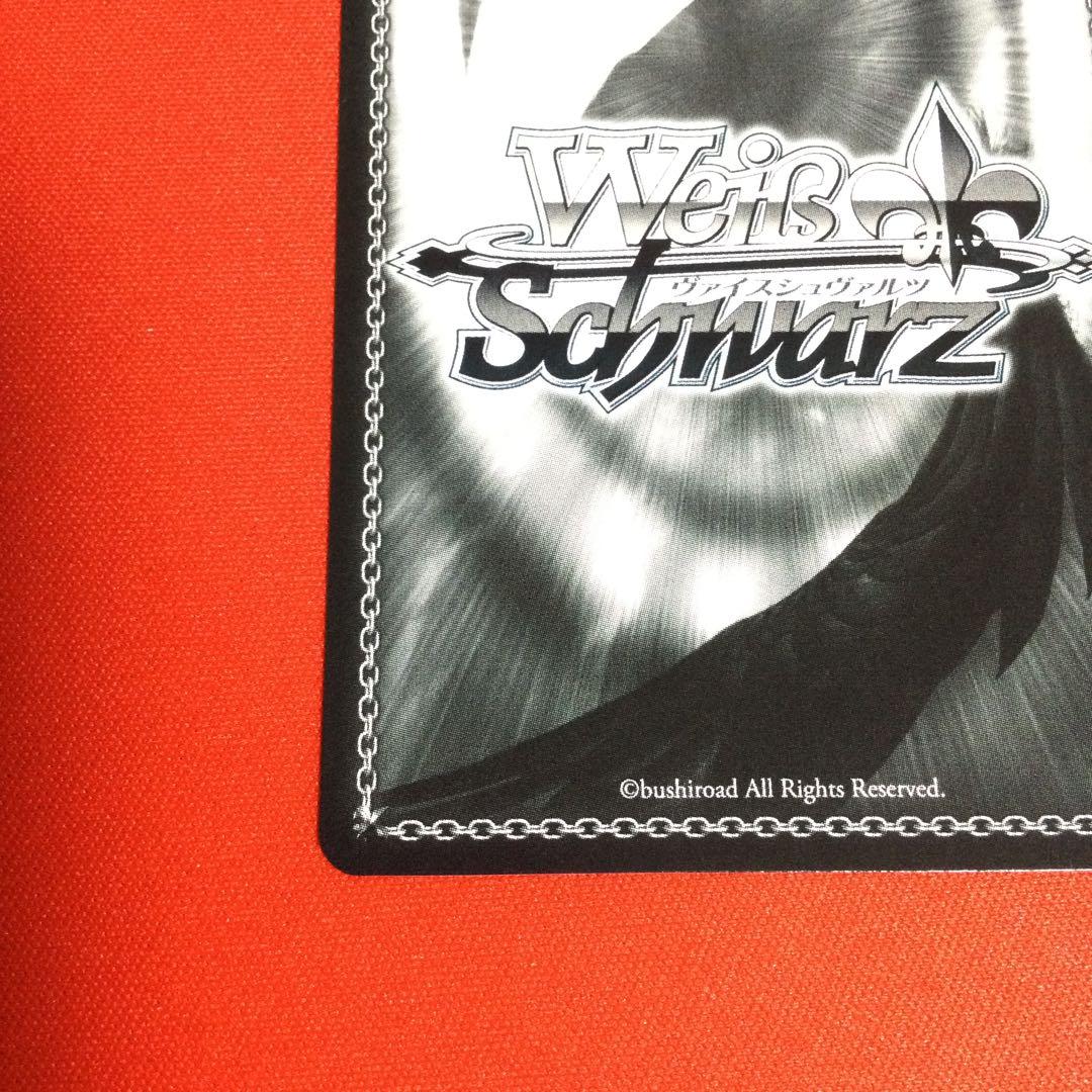 SP 全ては理想郷のために アインズ　サイン　オーバーロード