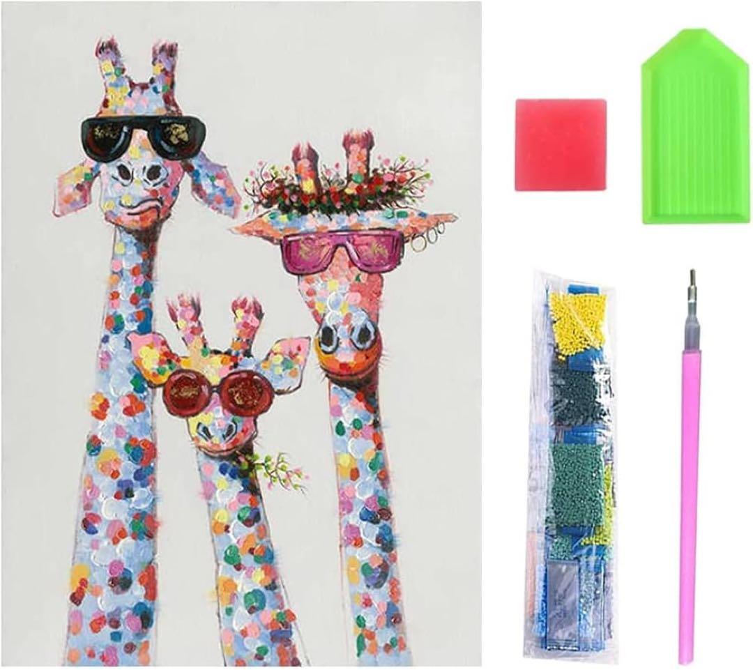 カラフル キリンの親子　ダイヤモンドアート キット 工作 簡単 ビーズ