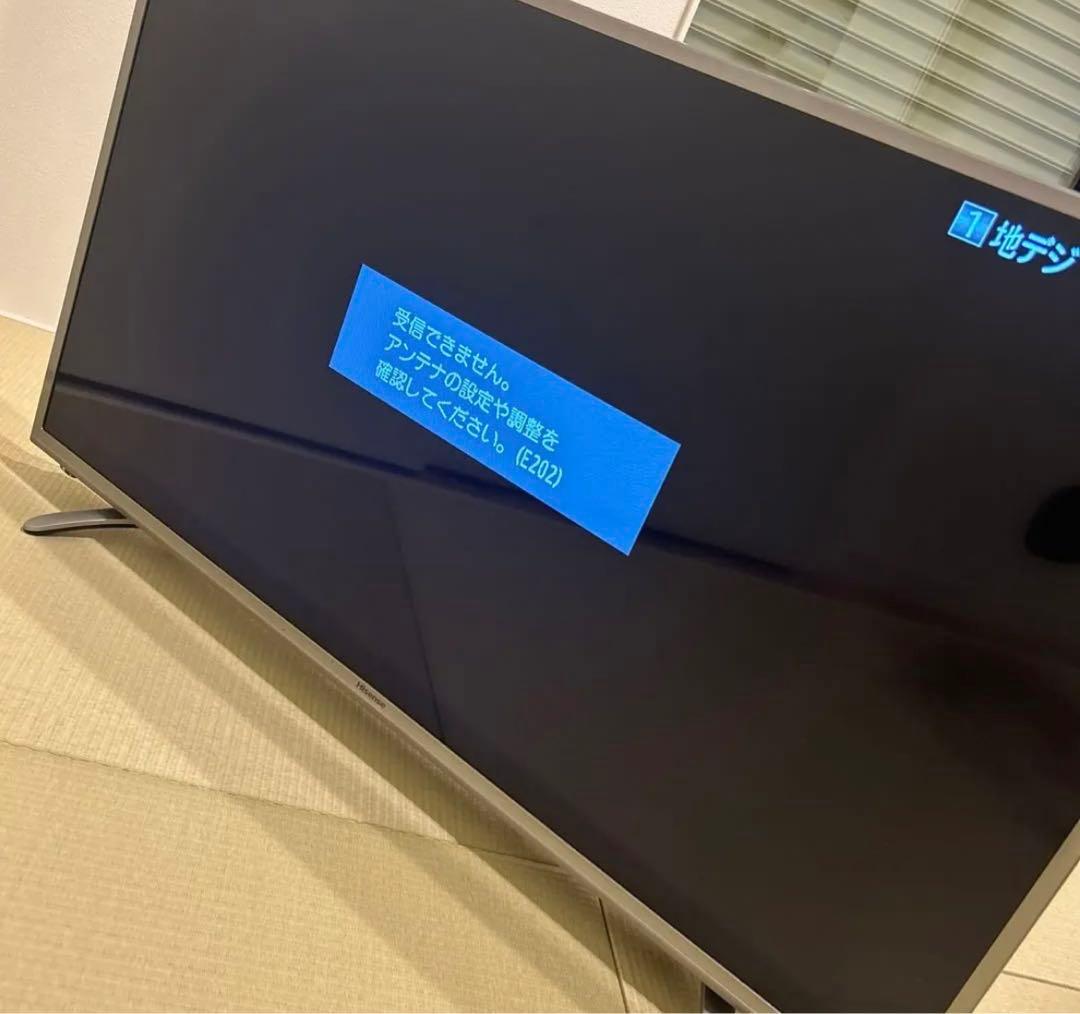 液晶テレビ　ハイセンス　43型