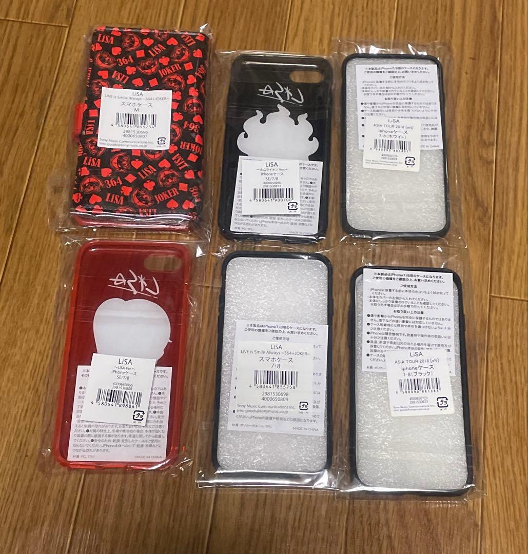 LiSA Liveグッズ まとめ売り
