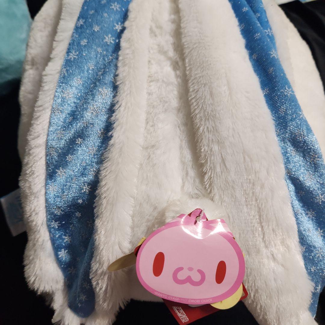 チャックスGP　特大サイズ 汎用うさぎグラトニーぬいぐるみ