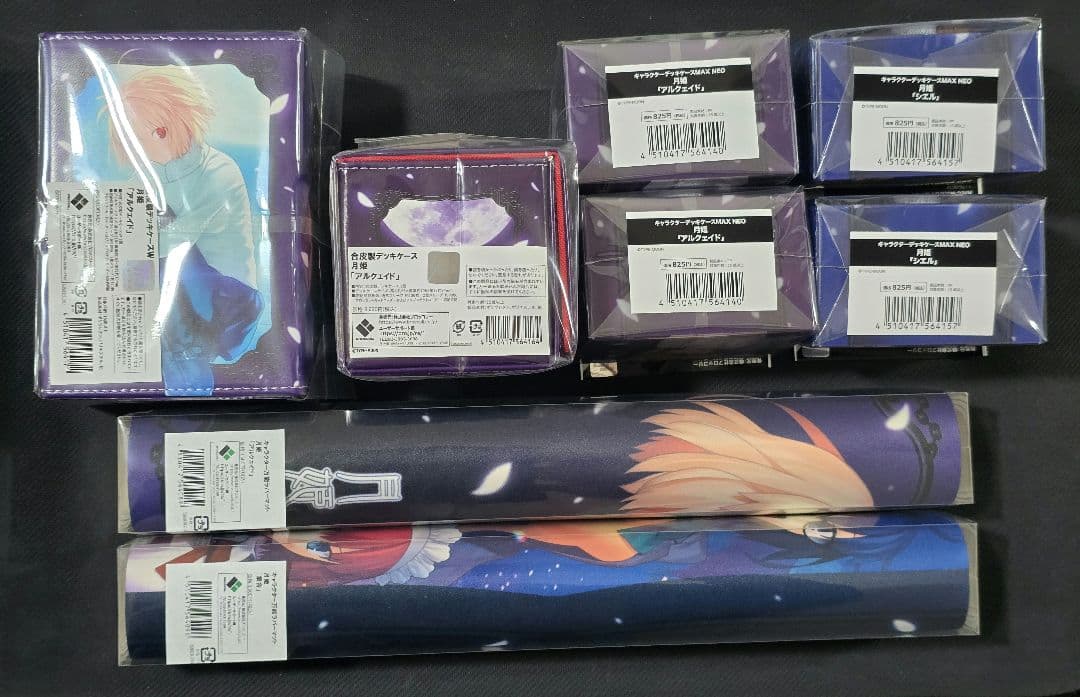 月姫 ブロッコリー サプライ まとめ売り