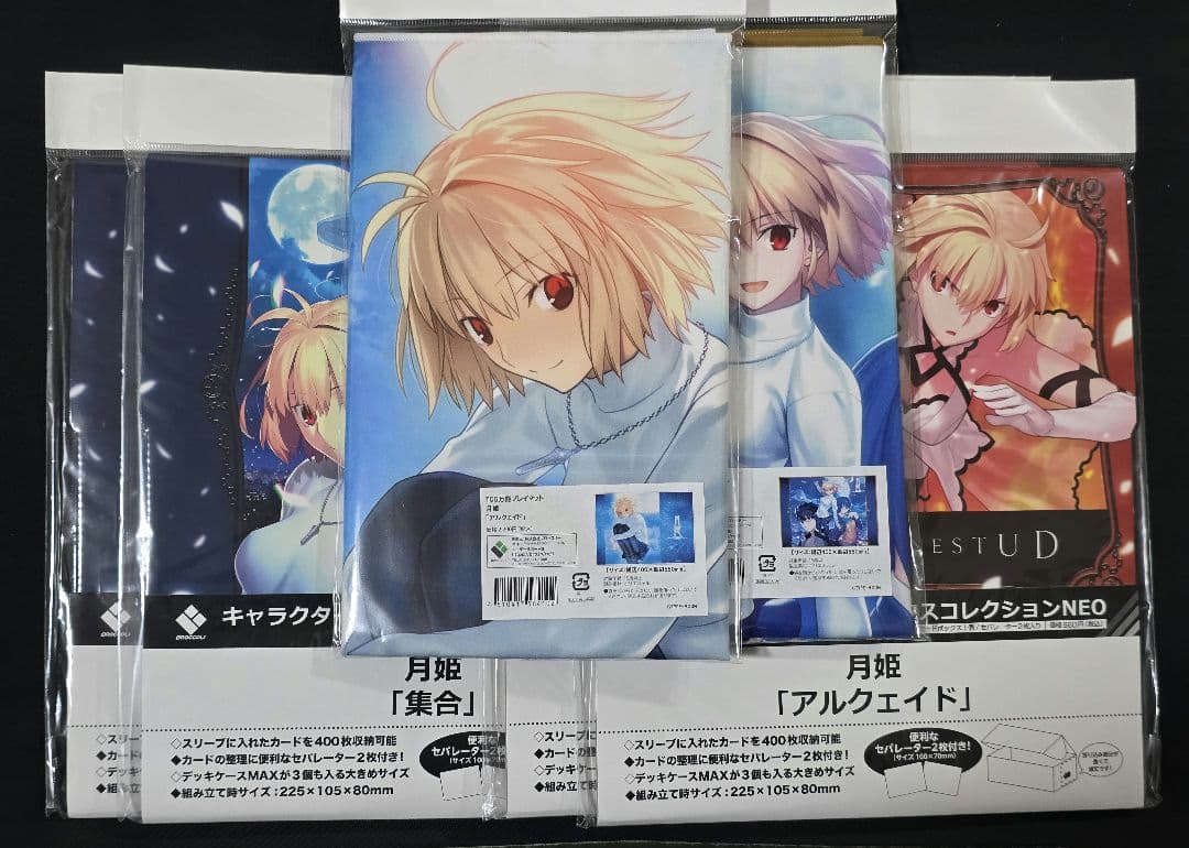 月姫 ブロッコリー サプライ まとめ売り