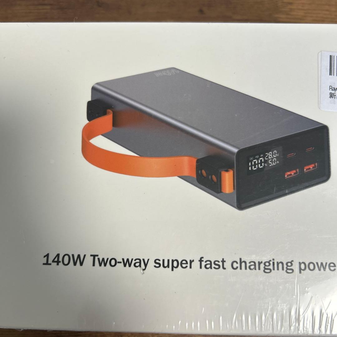 モバイルバッテリー【86000mAh/140W】 小型ポータブルバッテリー