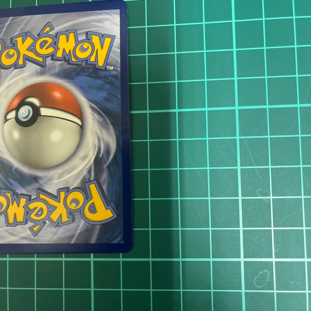 ミュウツーEX SR CP6 20th Anniversary 英語版　極美品