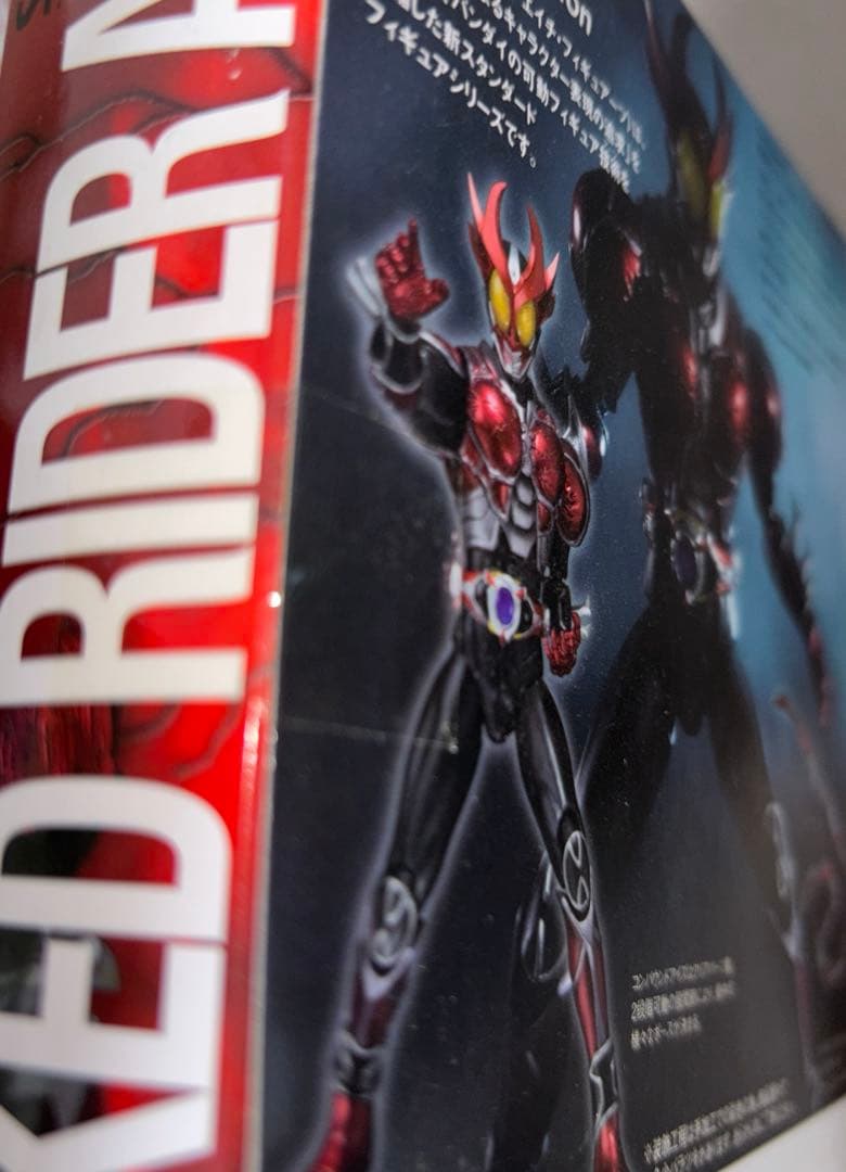 【未開封】S.H.Figuarts 仮面ライダーアギト バーニングフォーム