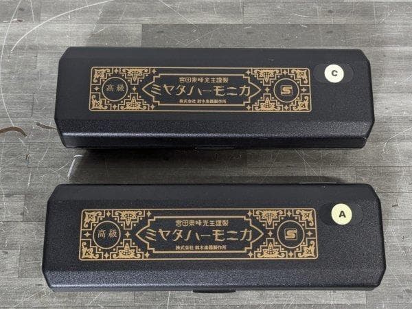ミヤタハーモニカ A C 2個セット 高級ハーモニカ 楽器 管楽器