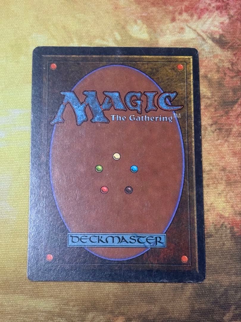 マジック：ザ・ギャザリング Shahrazad MTG