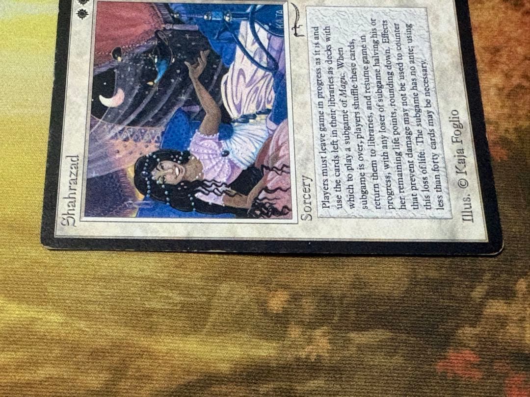 マジック：ザ・ギャザリング Shahrazad MTG