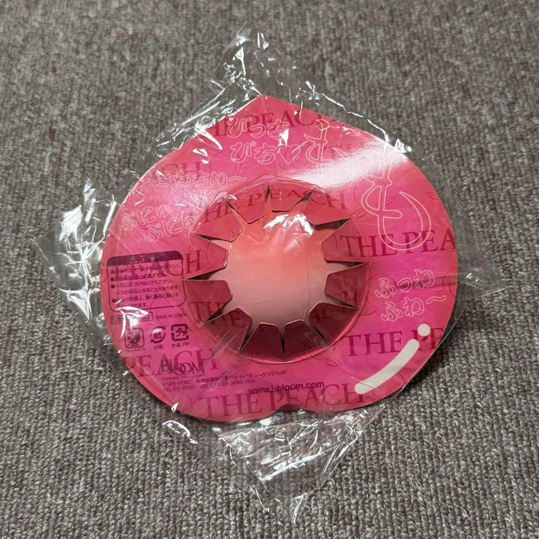 初期　オールドブルーム　ぴっちぴちピーチ　桃　スクイーズ　BLOOM マシュマロ