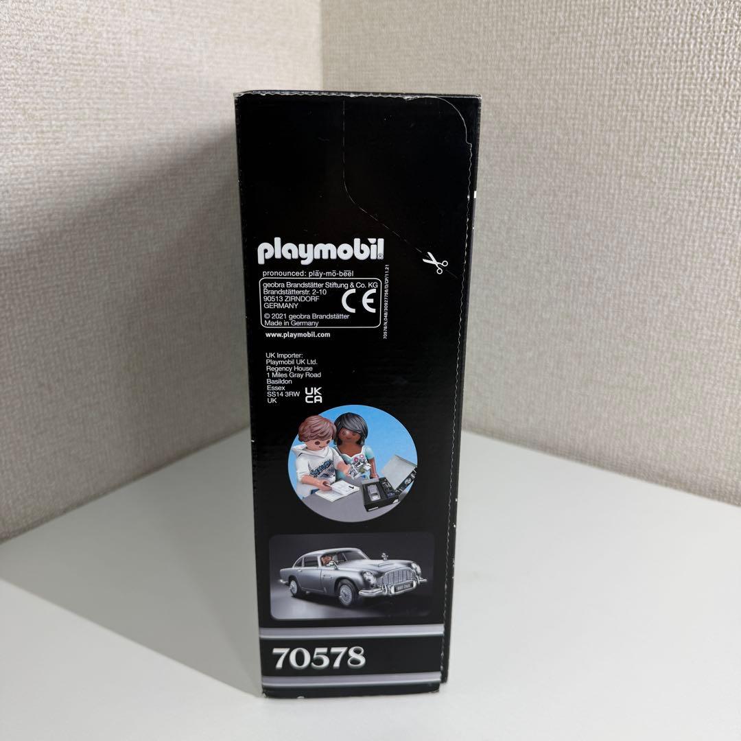 プレイモービル　Playmobil 007 アストンマーティン　70578